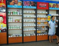 塔城最新小药店愿意套现的原因方法分析(最方便真实的塔城急用钱24小时套医保卡方法)