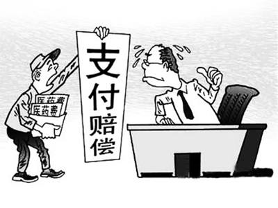 详细阅读:塔城最新医保套现怎么套啊微信上方法分析(最方便真实的塔城医保套现是用什么套的方法) 塔城最新医保套现怎么套啊微信上方法分析(最方便真实的塔城医保套现是用什么套的方法)