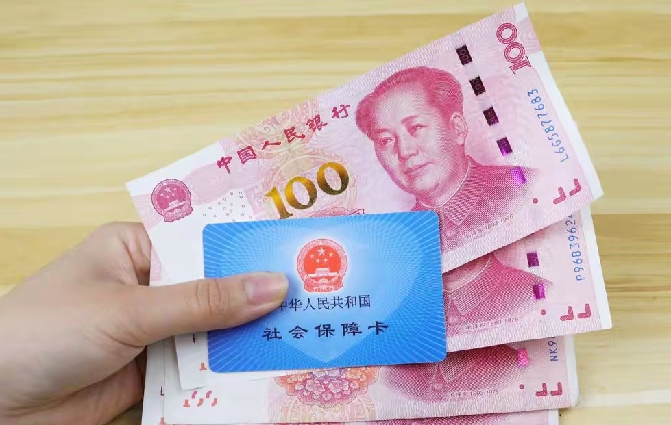 塔城最新医保卡取钱最简单方法方法分析(最方便真实的塔城找中介10分钟提取医保方法)