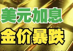 塔城最新去药店套现暗号方法分析(最方便真实的塔城美团药划算10000额度可以套现吗方法)