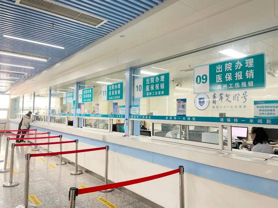 塔城最新上海24小时套医保卡方法分析(最方便真实的塔城上海24小时套医保卡黄牛方法)