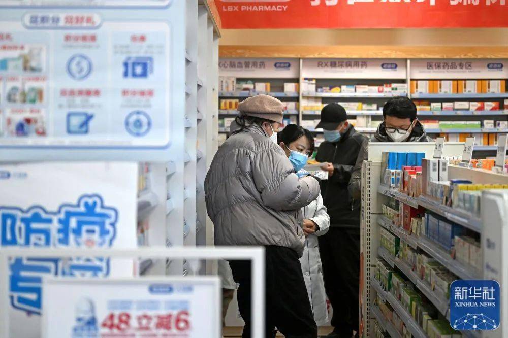 塔城最新24小时医保回收方法分析(最方便真实的塔城医保回收是什么意思方法)