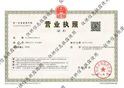 塔城最新医保卡提现方法87439威欣方法分析(最方便真实的塔城医保提取加微信方法)