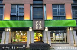 塔城最新24小时牙医在线咨询方法分析(最方便真实的塔城24小时牙科咨询在线问答方法)