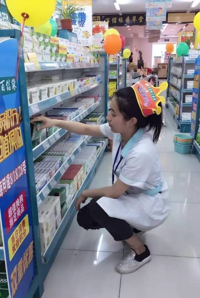 塔城最新怎么找可以套现的药店方法分析(最方便真实的塔城怎么找可以套现的药店药品方法)