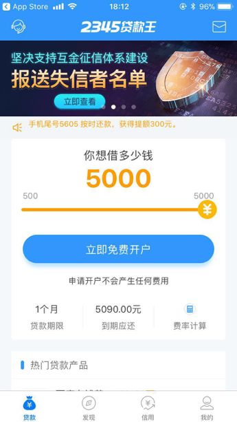 塔城最新医保套现联系方式小额方法分析(最方便真实的塔城医保套现会被发现吗方法)