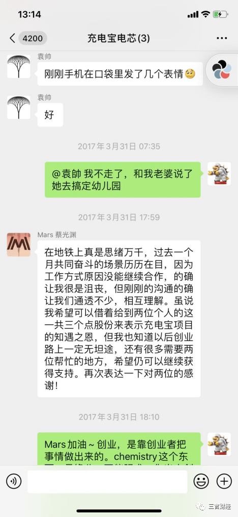 塔城最新医保套现怎么套啊微信方法分析(最方便真实的塔城医保套现怎么套啊微信支付方法)