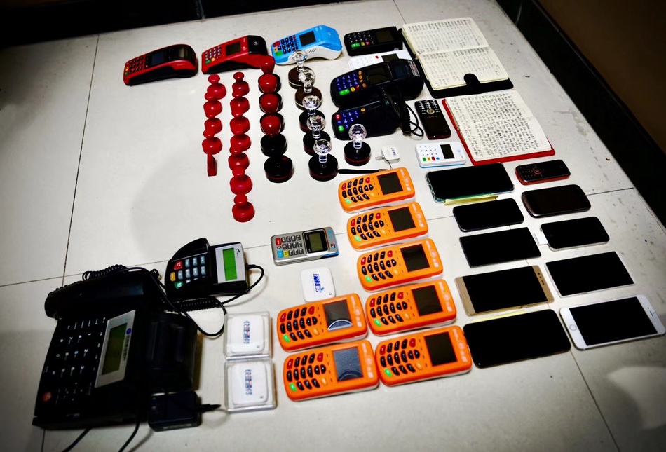 塔城最新刷自己二维码套现方法分析(最方便真实的塔城刷自己二维码套现怎么办方法)