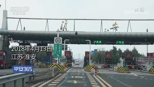 塔城最新平安365栏目急诊24小时方法分析(最方便真实的塔城磐安365上班时间表方法)