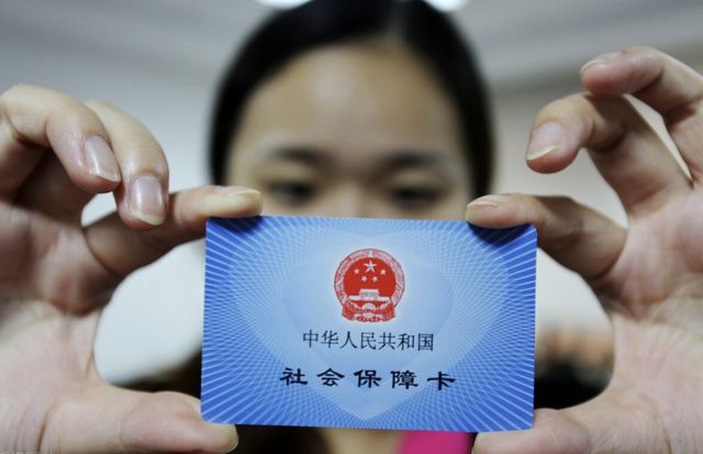 塔城最新西安24小时套医保卡的银行方法分析(最方便真实的塔城西安医保卡的钱能套出来吗方法)