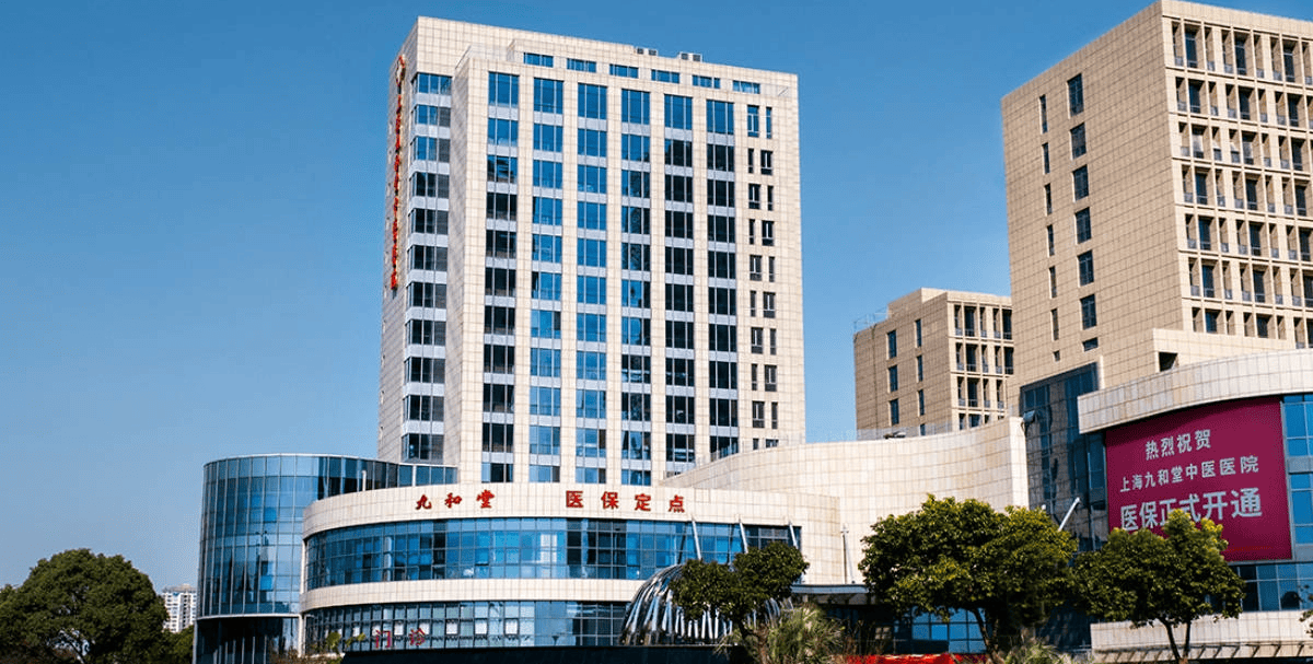 塔城最新上海医保24小时咨询电话号码方法分析(最方便真实的塔城上海医保24小时咨询电话号码查询方法)