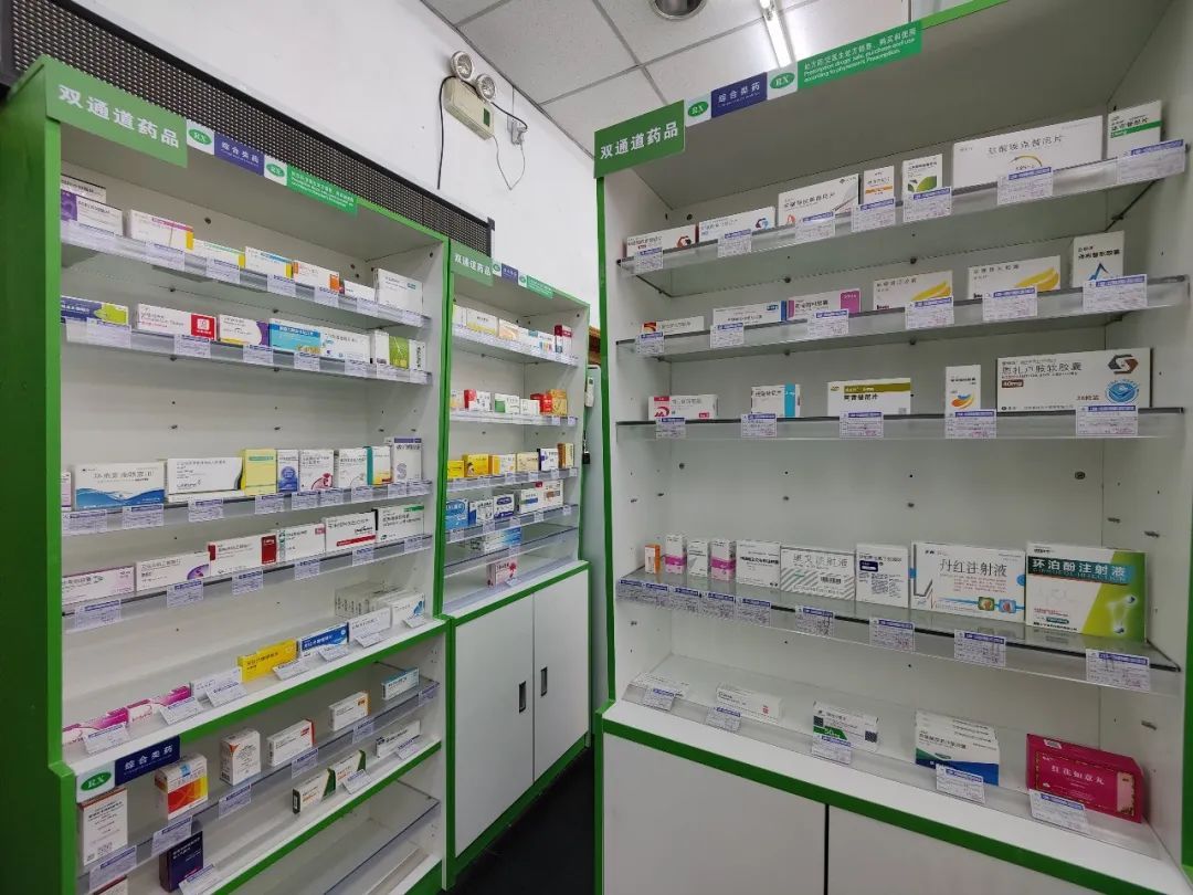 塔城最新上海24小时套医保卡的药店方法分析(最方便真实的塔城上海医保卡支持药店方法)