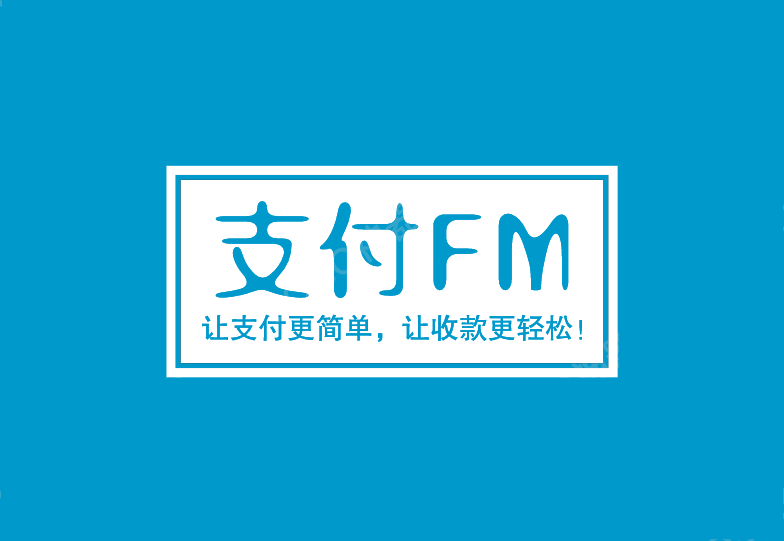 塔城最新高价回收zfb秒结方法分析(最方便真实的塔城私人回收联系方式方法)