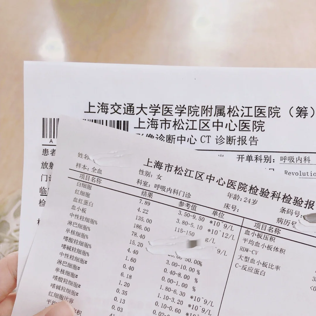 塔城最新上海松江高价回收医保卡方法分析(最方便真实的塔城2021上海旧医保卡方法)