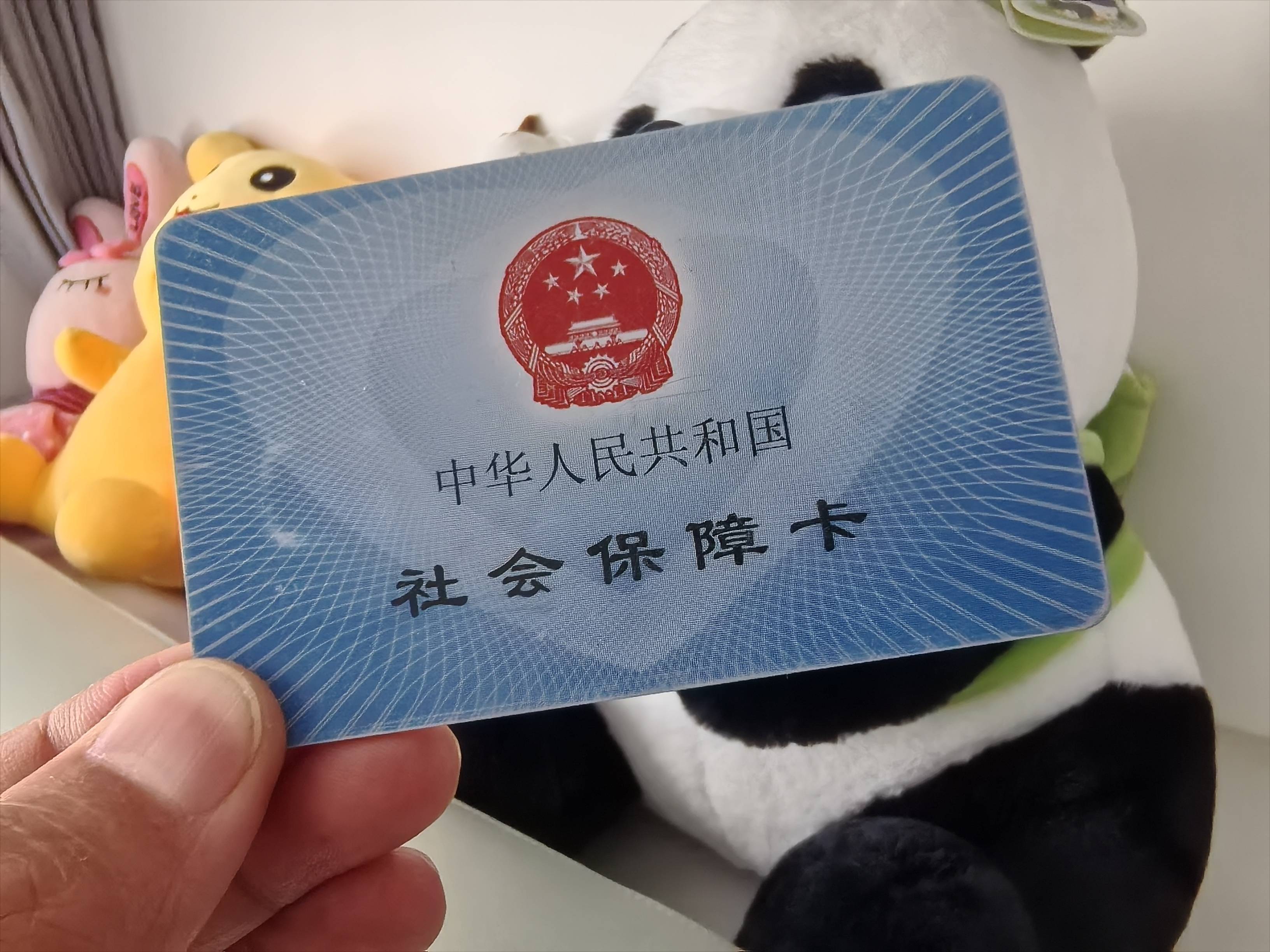 塔城最新医保卡提取24小时微信方法分析(最方便真实的塔城医保卡提取24小时微信怎么提取方法)