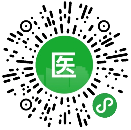 塔城最新医保卡提取现金方法客服方法分析(最方便真实的塔城医保卡提现联系方式方法)