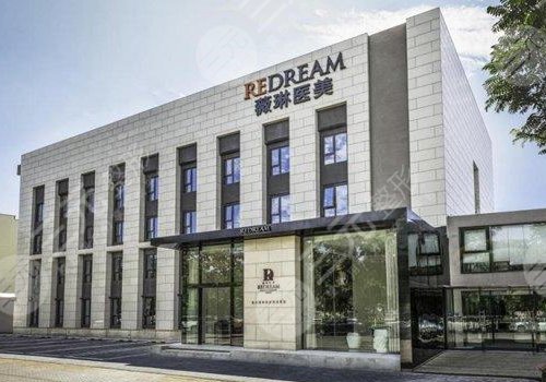 塔城最新上海前十名的整形医院方法分析(最方便真实的塔城上海前十名的整形医院有哪些方法)