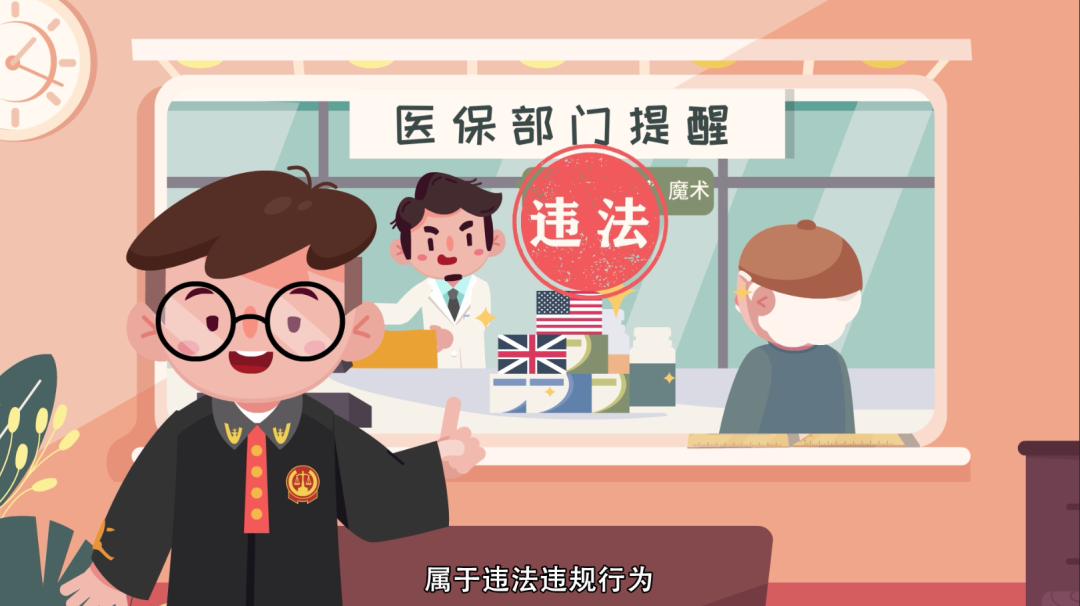 塔城最新急用钱套医保卡方法方法分析(最方便真实的塔城怎么套医保卡余额方法)