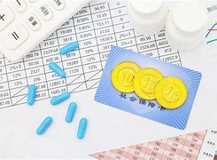 塔城最新武汉急用钱24小时套医保卡方法分析(最方便真实的塔城武汉急用钱24小时套医保卡可以吗方法)