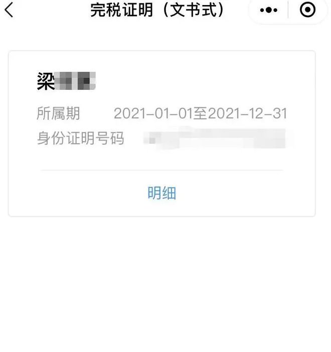 塔城最新医保取现24小时微信杭州方法分析(最方便真实的塔城医保取现24小时微信杭州可以取吗方法)