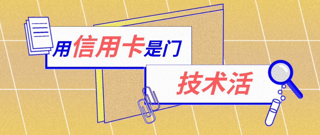塔城最新能套现的药店方法分析(最方便真实的塔城药店可以套取医保卡现金吗方法)