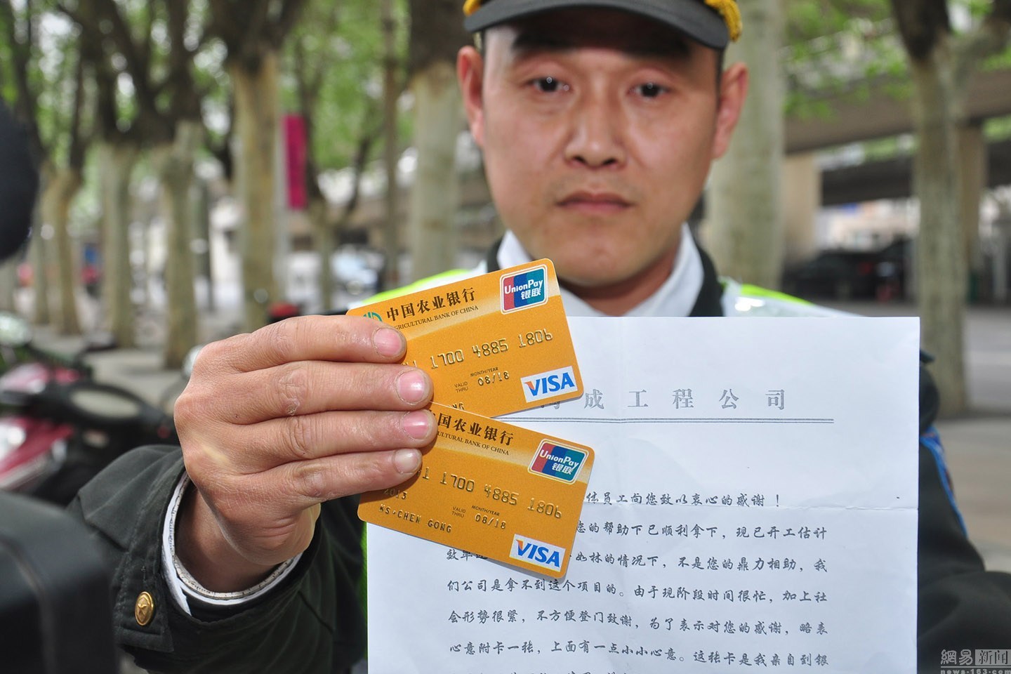 塔城最新南充医保卡套取现金渠道方法分析(最方便真实的塔城套现医保卡5000元有什么法律后果方法)