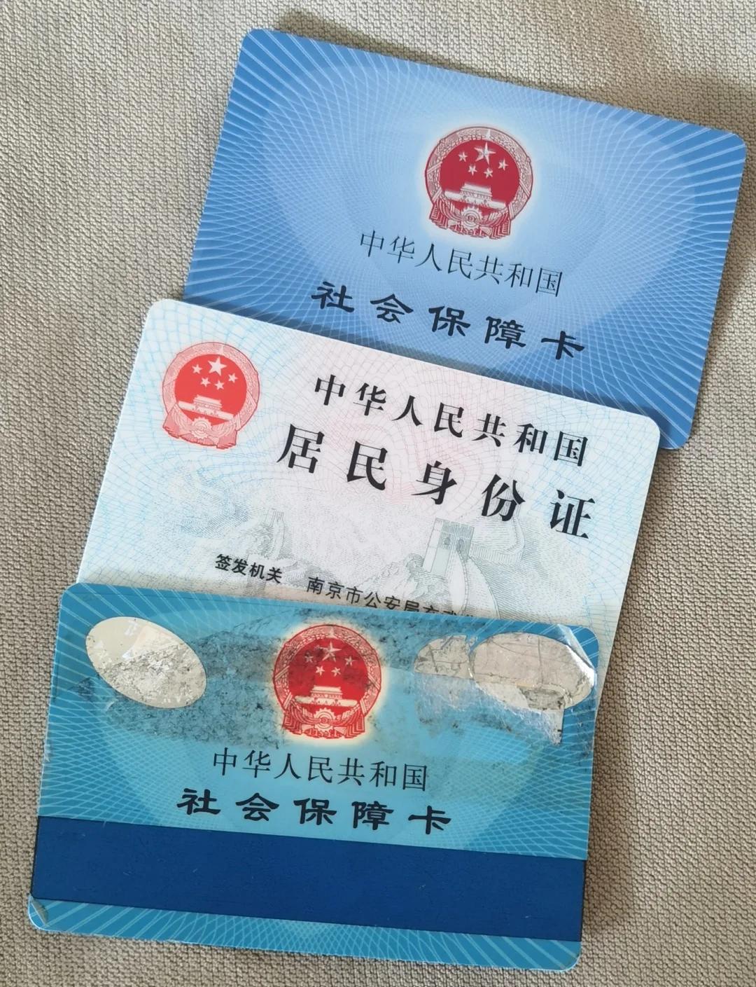 塔城最新医保卡过期怎么换新卡方法分析(最方便真实的塔城医保卡过期怎样换方法)