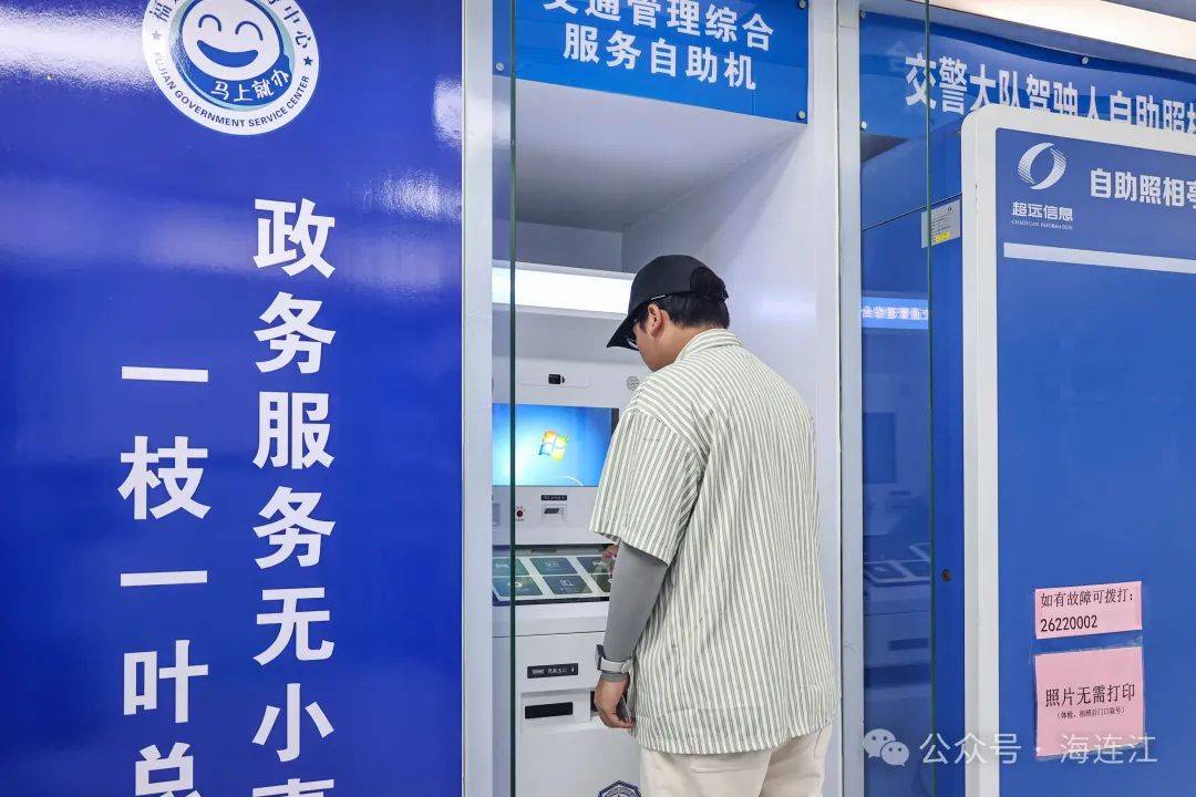 塔城最新医保24小时在线咨询方法分析(最方便真实的塔城医保热线查询电话时间方法)