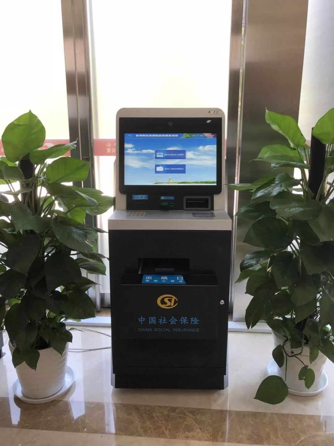 塔城最新24小时套医保卡方法分析(最方便真实的塔城24小时套医保卡联系方式方法)