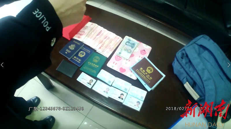 塔城最新5万现金安检拒过方法分析(最方便真实的塔城5万现金安检拒过怎么办方法)