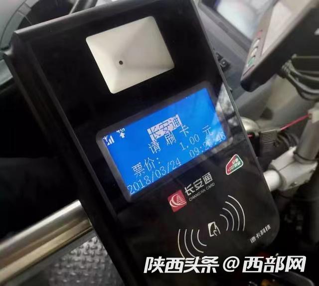 塔城最新西安医保套现24小时微信支付方法分析(最方便真实的塔城西安急用钱套医保卡联系方式方法)