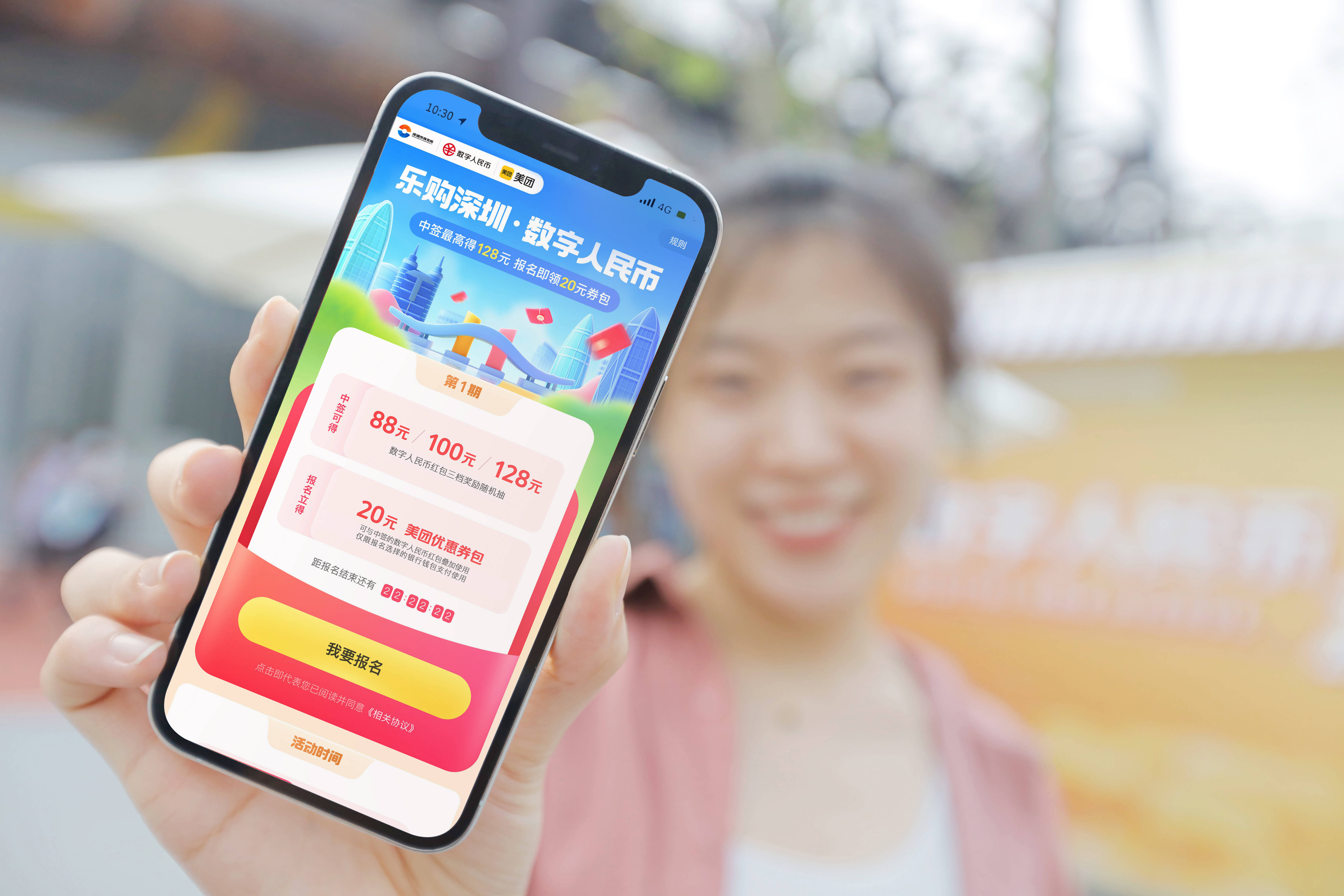 塔城最新深圳医保提取24小时到账方法分析(最方便真实的塔城深圳医保 提取方法)