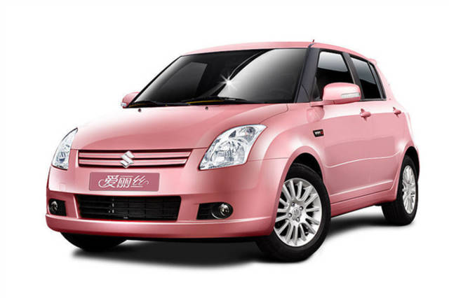 塔城高价回收驾照24小时回收的简单介绍