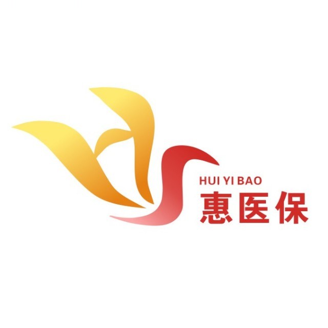 塔城最新惠民医保作品方法分析(最方便真实的塔城惠民医保公众号方法)