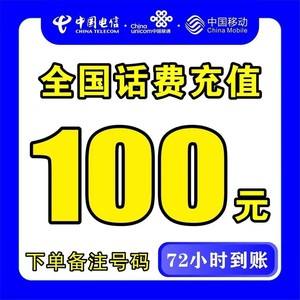 塔城最新100元充值卡代理批发方法分析(最方便真实的塔城充值卡正规卡批发方法)