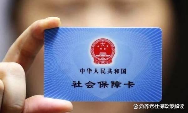 塔城最新哪里有套医保卡的方法分析(最方便真实的塔城哪里能套医保卡方法)