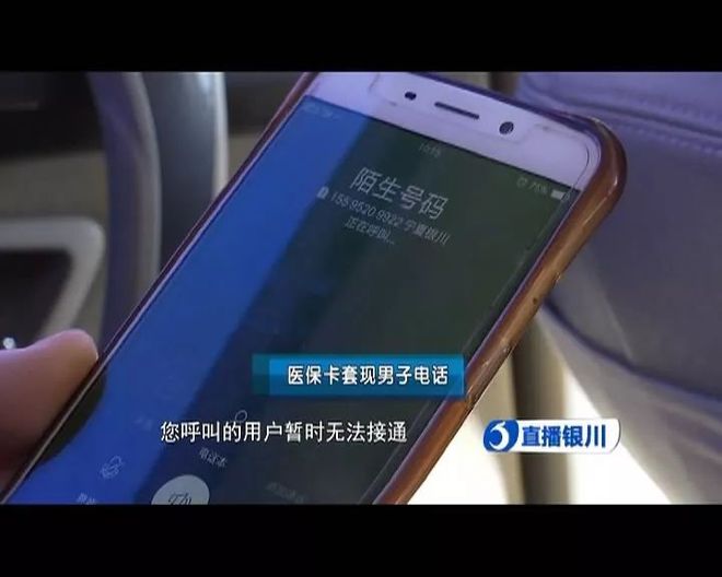 塔城最新医保24小时套现方法分析(最方便真实的塔城医保24小时套现秒回商家方法)