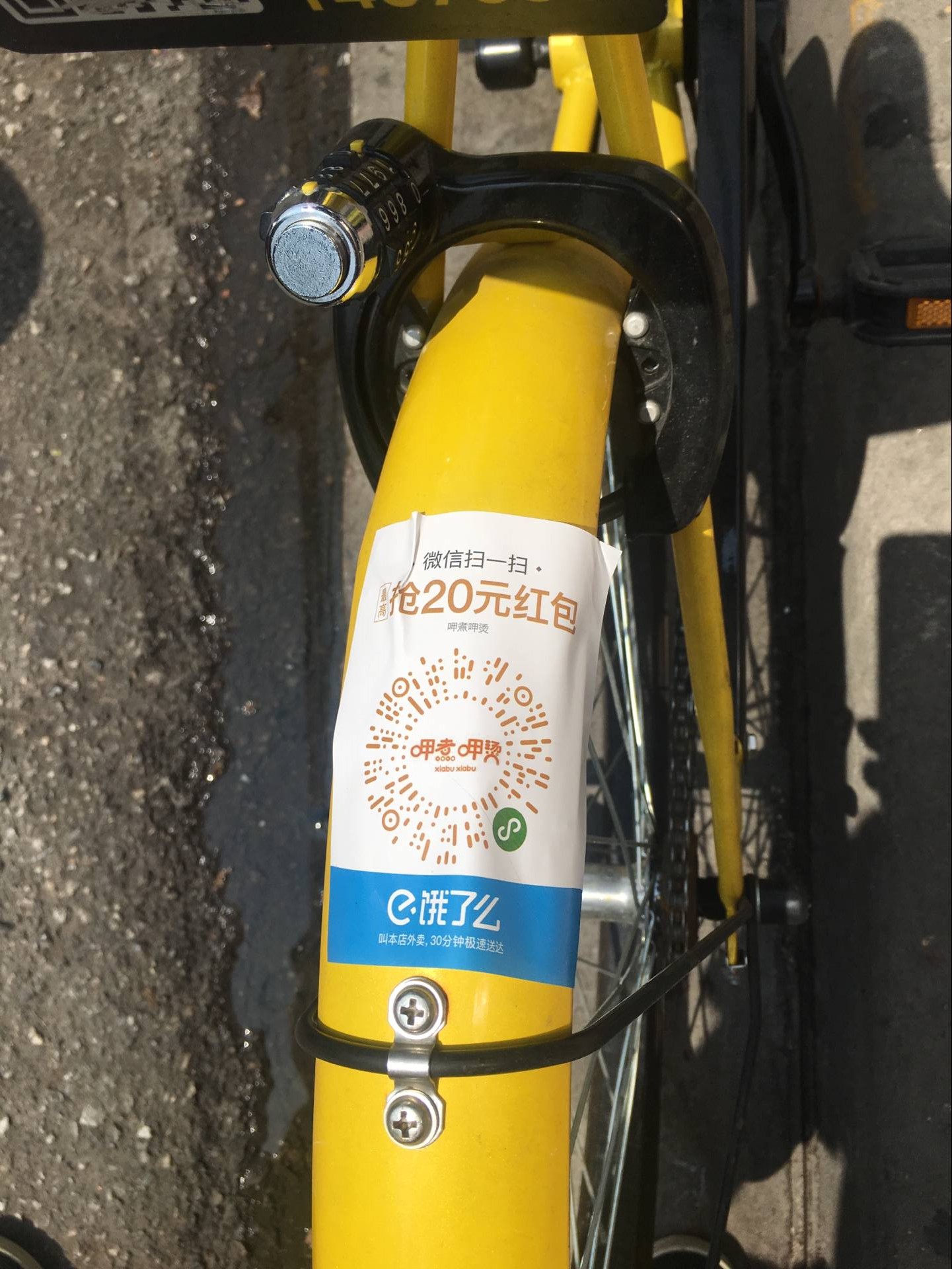 塔城最新谁有医保套现的联系方式方法分析(最方便真实的塔城医保套现犯不犯法方法)