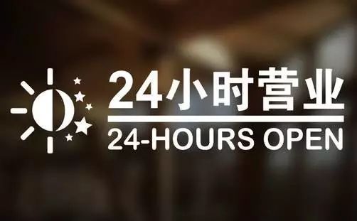 塔城最新24小时高价回收医保东莞方法分析(最方便真实的塔城东莞医疗废物回收公司方法)