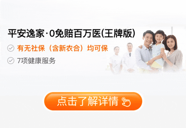 塔城最新专业回收医保药电话方法分析(最方便真实的塔城高价回收医保卡联系方式方法)