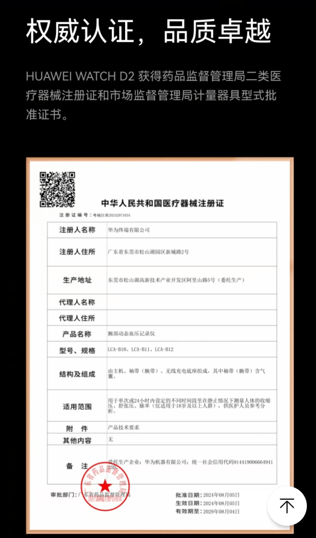 塔城最新哪里回收医保卡方法分析(最方便真实的塔城高价回收医保卡联系方式方法)