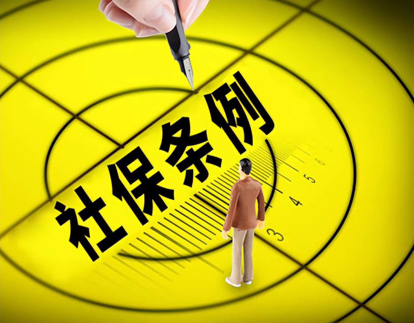 塔城最新回收医保卡余额联系方式深圳方法分析(最方便真实的塔城西安回收医保卡余额方法)