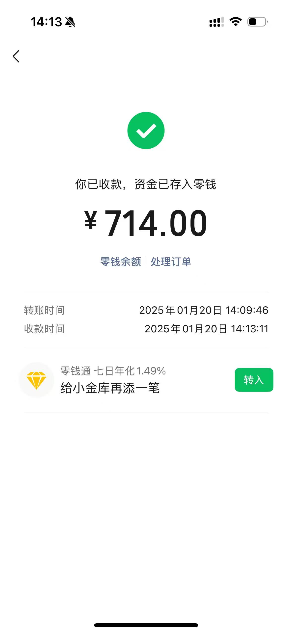 塔城最新医保换现金秒到账微信方法分析(最方便真实的塔城医保换现金秒到账微信违法吗方法)